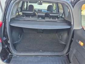 Toyota Rav4 2.2D4D 150к.с., снимка 10