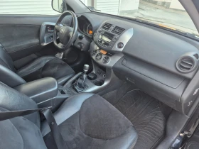 Toyota Rav4 2.2D4D 150к.с., снимка 7