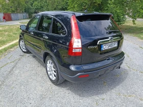 Honda Cr-v 2.0 150к.с ГАЗ, снимка 4