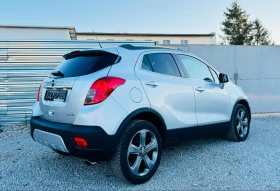 Opel Mokka KOSMO, снимка 6