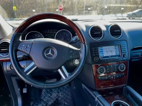 Mercedes-Benz GL 450 4MATIC  Harman Kardon Logic 7, снимка 7