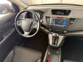 Honda Cr-v 2.0i* 4x4* СЕРВИЗНА ИСТОРИЯ - 33300 лв. - 38279561 | Car24.bg