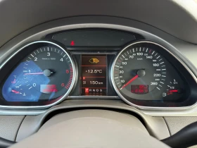 Audi Q7 3.0TDI* 210.000КМ* 6+ 1* - 17000 лв. - 88184038 | Car24.bg