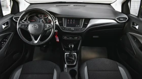 Обява за продажба на Opel Crossland X 1.2 Turbo Innovation ~27 900 лв. - изображение 11