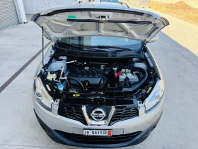 Nissan Qashqai 2.0i 4x4 + Кожа - 15699 лв. - 65650260 4