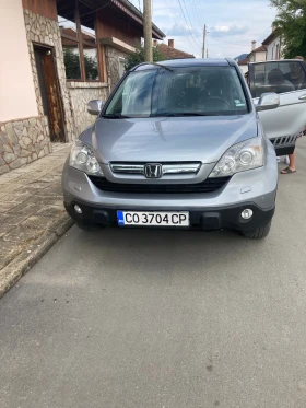     Honda Cr-v
