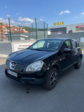 Обява за продажба на Nissan Qashqai 1.5 dCi ~7 600 лв. - изображение 4 | Auto.bg Обява за продажба на Nissan Qashqai 1.5 dCi ~7 600 лв. - изображение 4