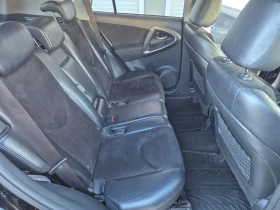 Toyota Rav4 2.2D4D 150к.с., снимка 8