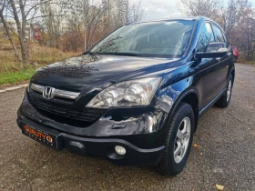 Honda Cr-v 2.0 i EXECUTIVE 