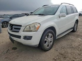 Mercedes-Benz GL 450 4.6L 8 All wheel drive