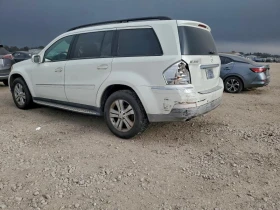 Mercedes-Benz GL 450 4.6L 8 All wheel drive - 5500 € / 10757.07 лв. - 32612688 2