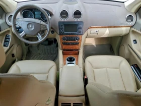 Mercedes-Benz GL 450 4.6L 8 All wheel drive - 5500 € / 10757.07 лв. - 32612688 10
