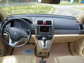 Honda Cr-v 2.0 150к.с ГАЗ - 9300 € / 18189.22 лв. - 67649923 9