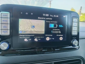 Hyundai Kona 64KWh/PREMIUM/ГАРАНЦИЯ/SOH100%/FULL! | Auto.bg — изображение 14