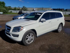 Mercedes-Benz GL 450 4MATIC* HARMAN* ОБДУХВАНЕ* LANE ASS* ПАНО* 