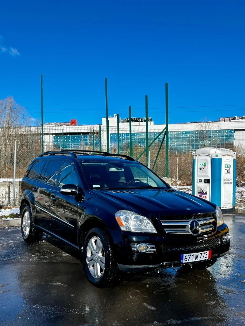 Mercedes-Benz GL 450 4MATIC  Harman Kardon Logic 7, снимка 1 - Автомобили и джипове - 48080921