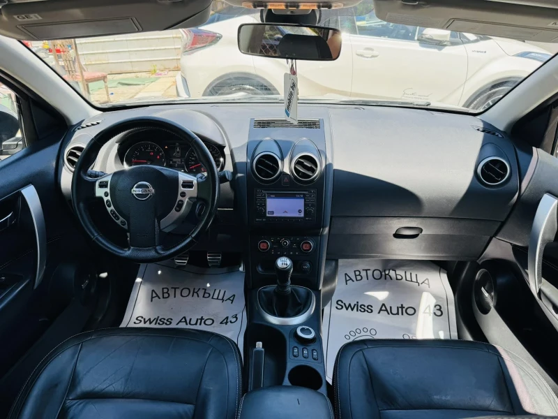 Nissan Qashqai 2.0i 4x4 + Кожа, снимка 10 - Автомобили и джипове - 51162233