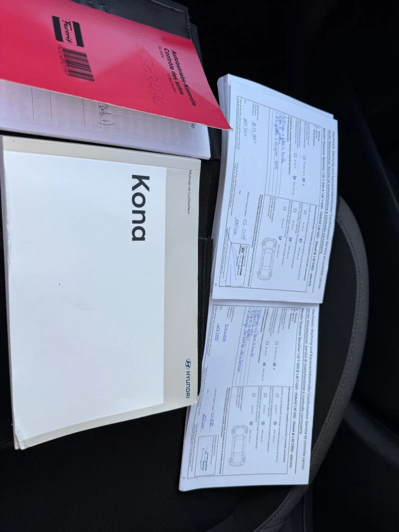 Hyundai Kona 1.6i CH 4x4 AUTOMAT, снимка 16 - Автомобили и джипове - 52821261