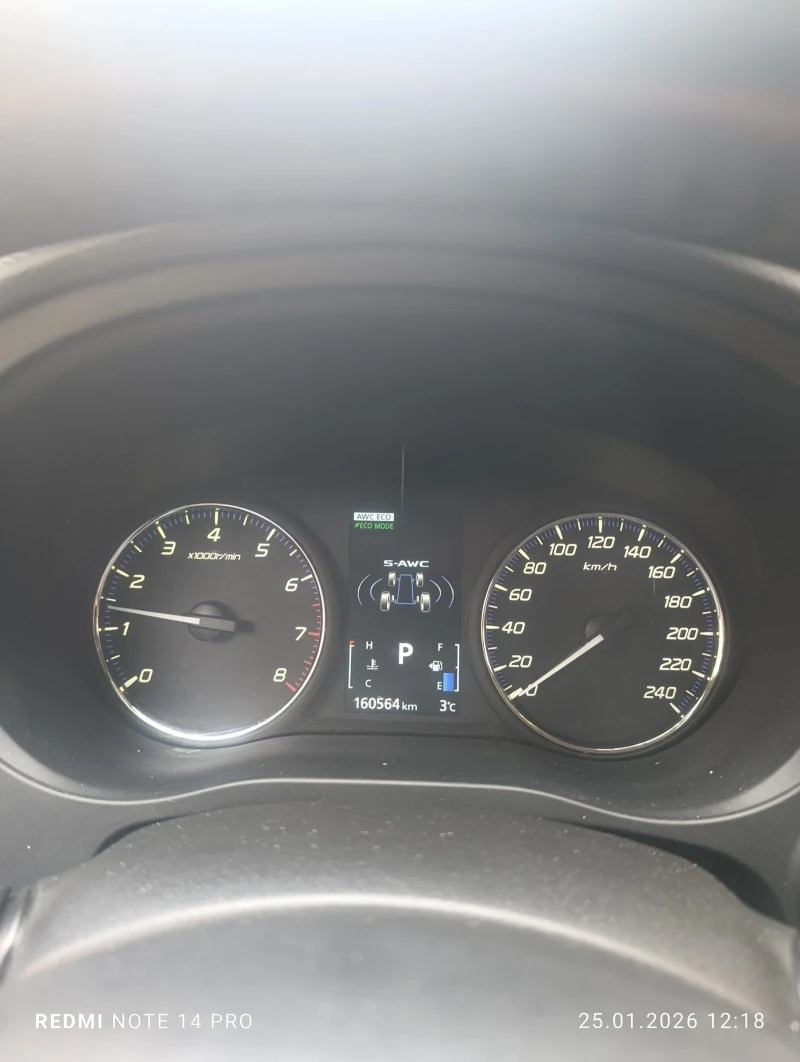 Mitsubishi Outlander 2, 4  7местна , снимка 8 - Автомобили и джипове - 53219914