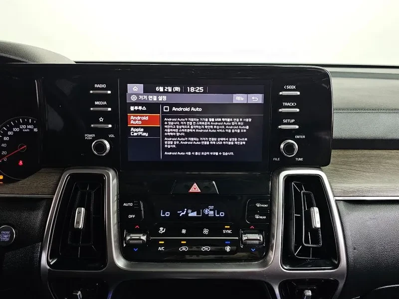 Kia Sorento 2.2 CRDI 4WD - САМО 30% АВАНС, снимка 12 - Автомобили и джипове - 56018248