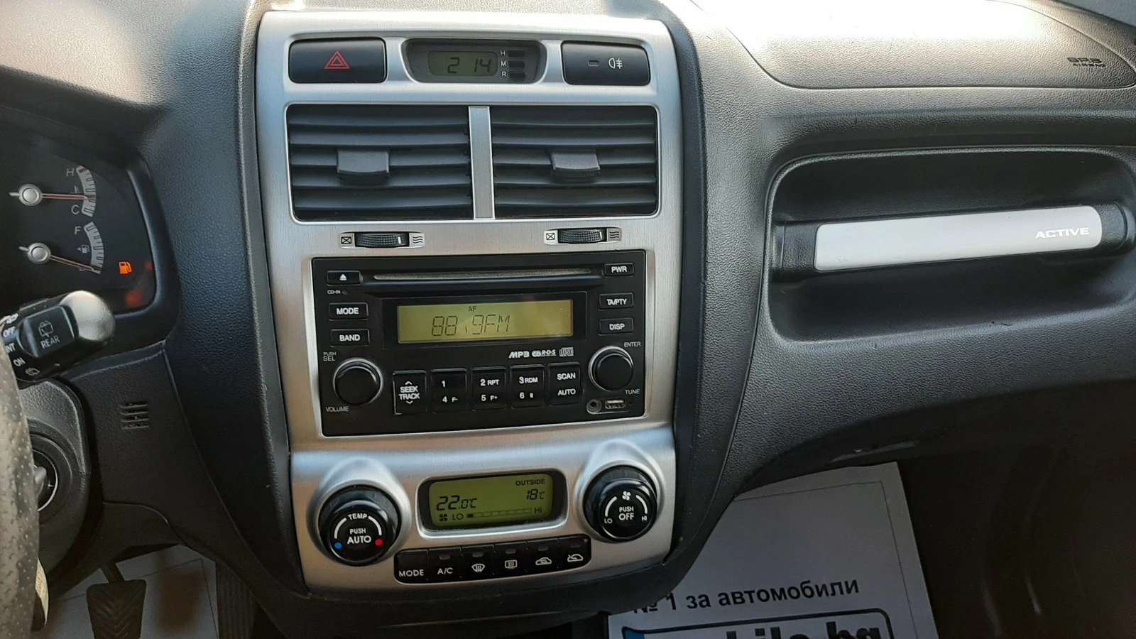 Kia Sportage 2.0i- | Mobile.bg   16