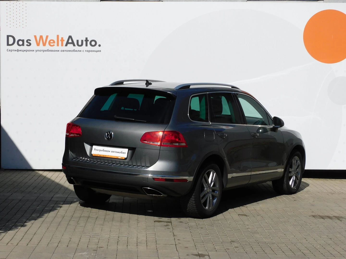 VW Touareg V6 TDI BMT 4XMOTION | Mobile.bg � ����������� 3