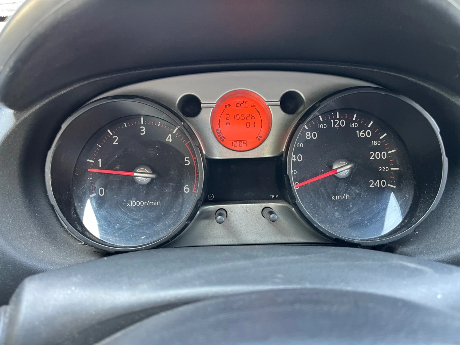 Nissan Qashqai 1.5 dCi | Mobile.bg — изображение 14