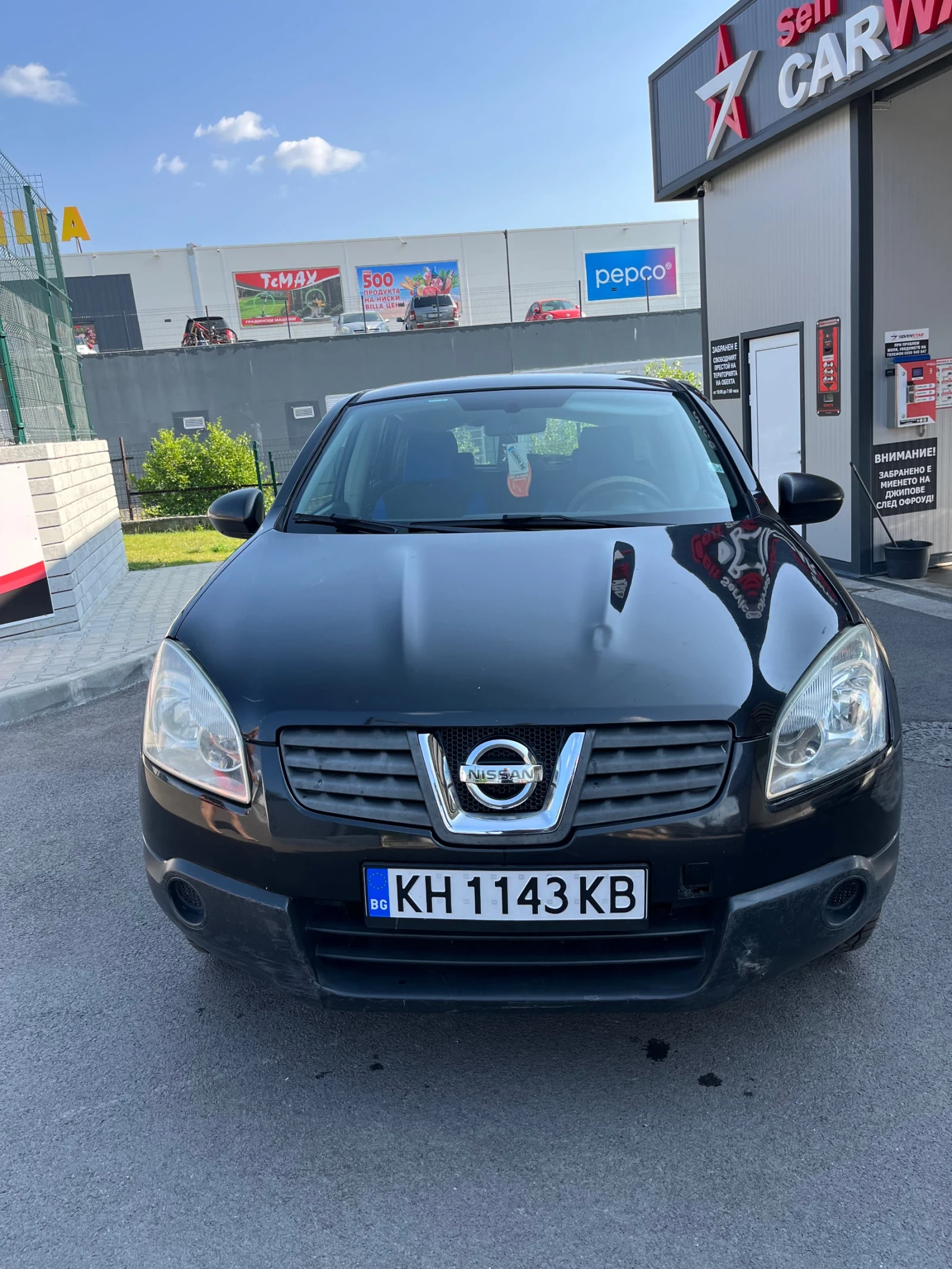 Nissan Qashqai 1.5 dCi | Mobile.bg — изображение 1