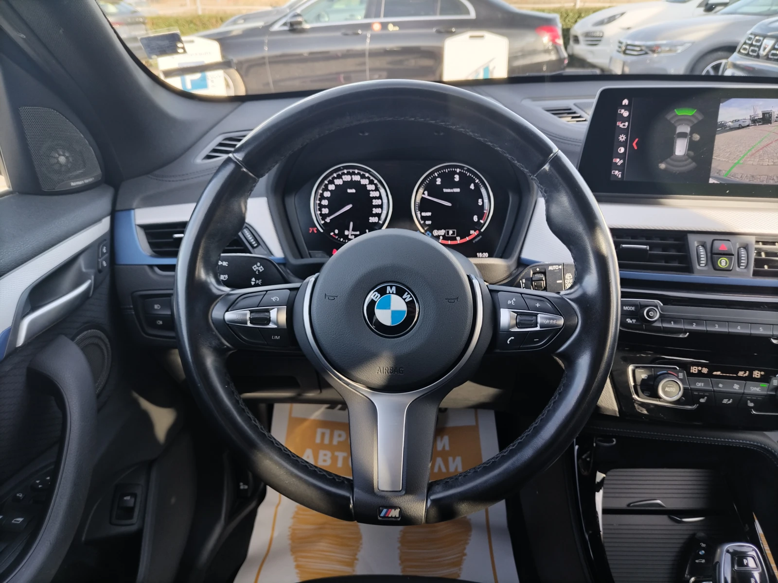 BMW X1 XDRIVE/20D/AT/190. | Mobile.bg   8