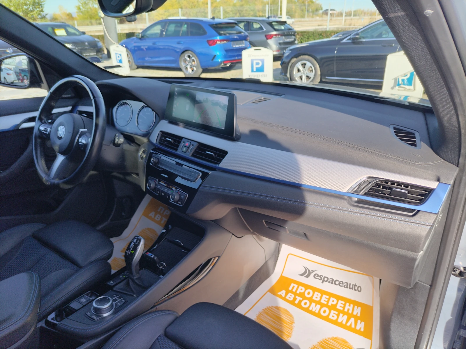 BMW X1 XDRIVE/20D/AT/190. | Mobile.bg   12