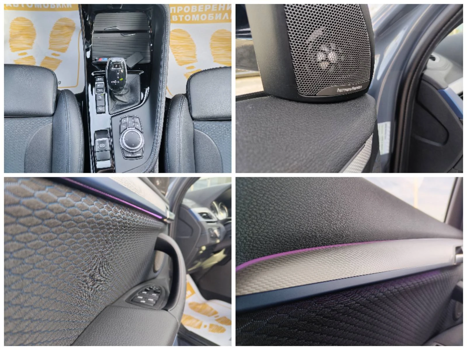 BMW X1 XDRIVE/20D/AT/190. | Mobile.bg   17