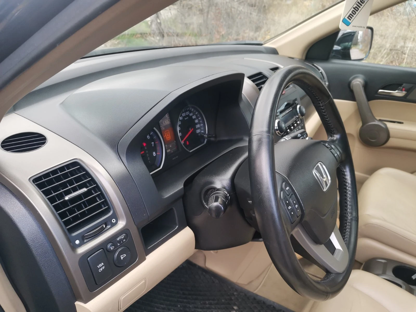 Honda Cr-v 2.0 i EXECUTIVE  - изображение 10