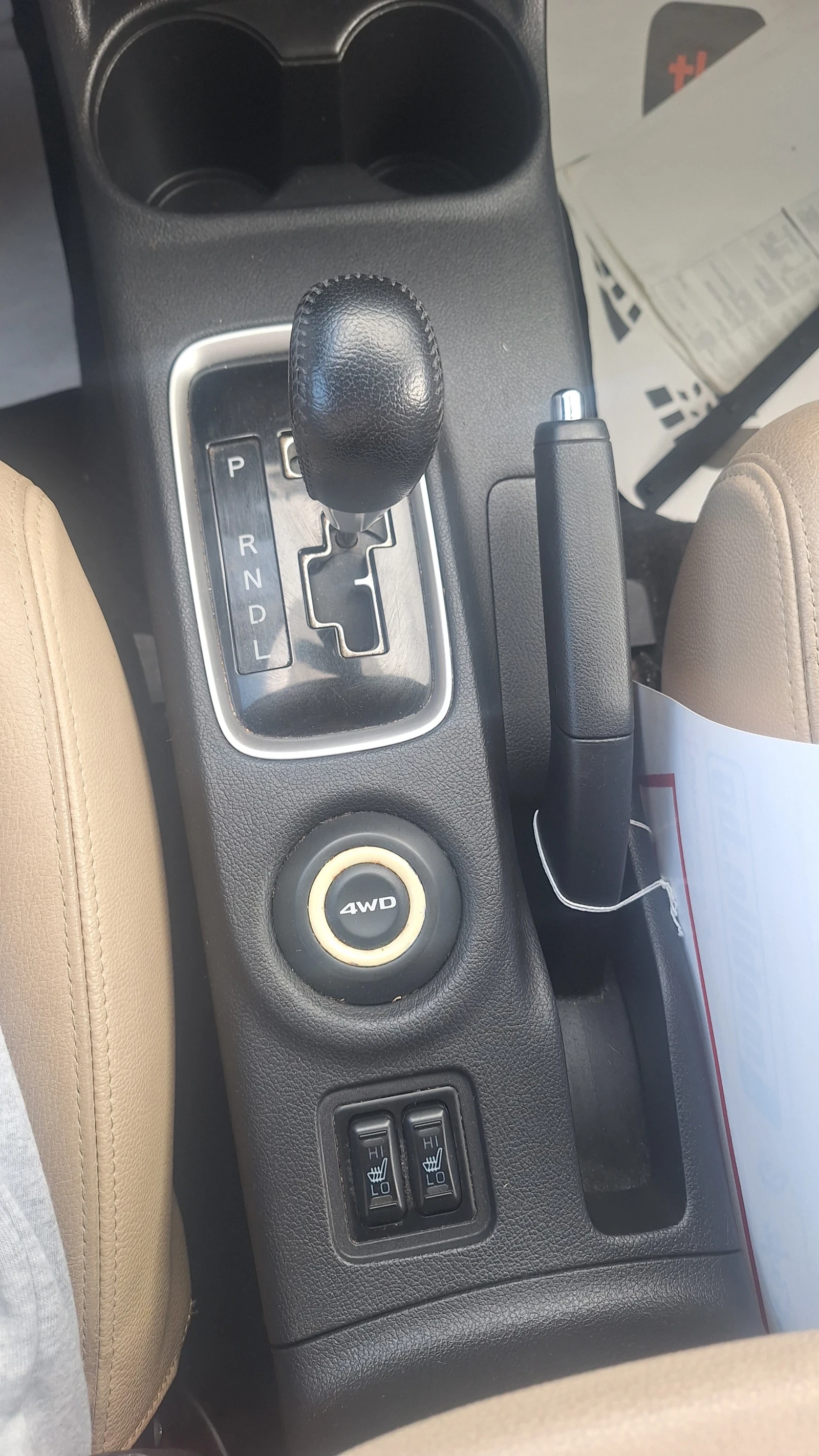 Mitsubishi Outlander, снимка 13 - Автомобили и джипове - 55411632