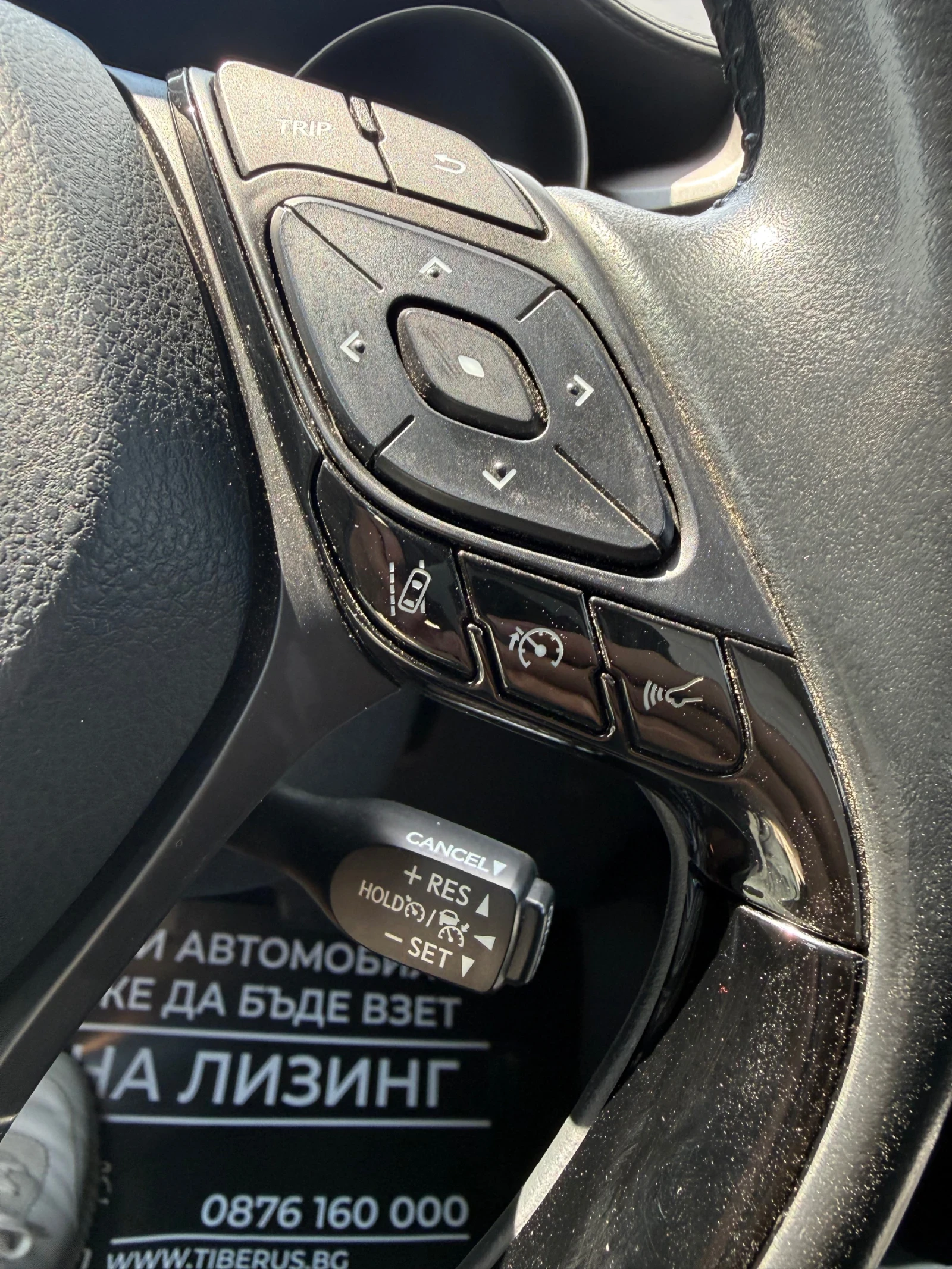 Toyota C-HR 1.8 Hybrid-В ГАРАНЦИЯ! 128хил.км.Кей лес!Камера! , снимка 11 - Автомобили и джипове - 55573599