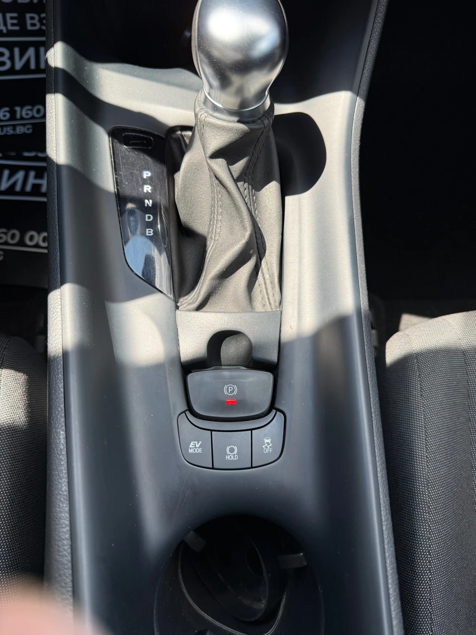 Toyota C-HR 1.8 Hybrid-В ГАРАНЦИЯ! 128хил.км.Кей лес!Камера! , снимка 12 - Автомобили и джипове - 55573599