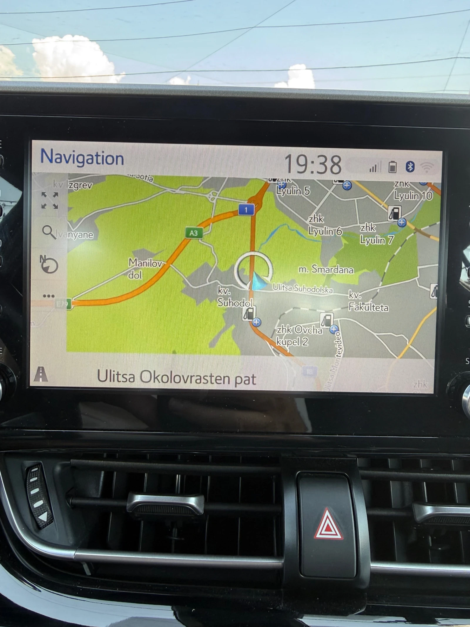 Toyota C-HR 1.8 Hybrid-� ��������! 128���.��.��� ���!������!  | Mobile.bg � ����������� 12