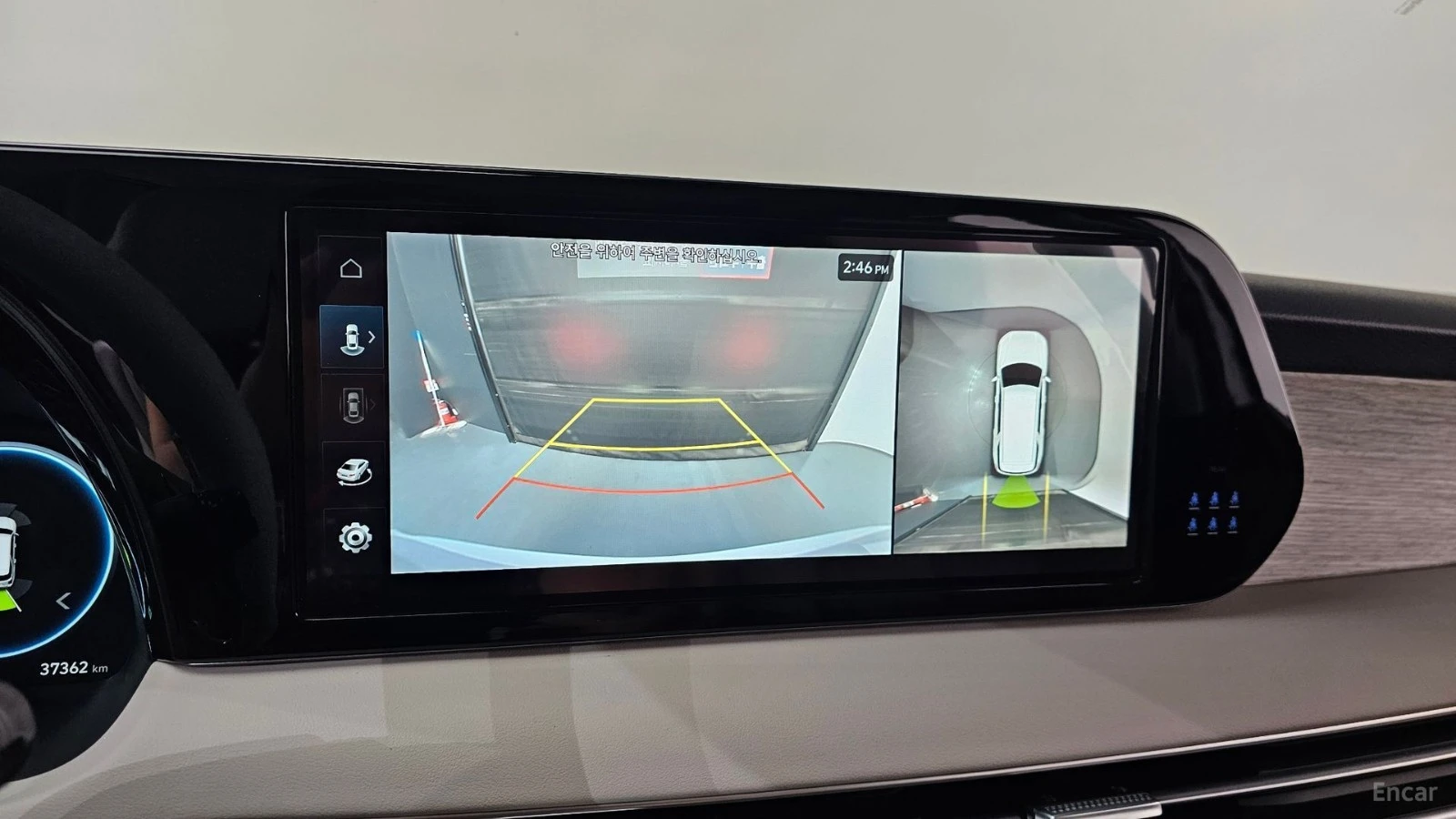 Hyundai Palisade 3.8* AWD* CALLIGRAPHY* ПОДГРЕВ* ОБДУХВАНЕ* 360* FU, снимка 13 - Автомобили и джипове - 55674127