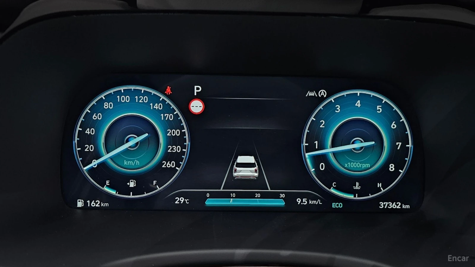 Hyundai Palisade 3.8* AWD* CALLIGRAPHY* ПОДГРЕВ* ОБДУХВАНЕ* 360* FU, снимка 7 - Автомобили и джипове - 55674127