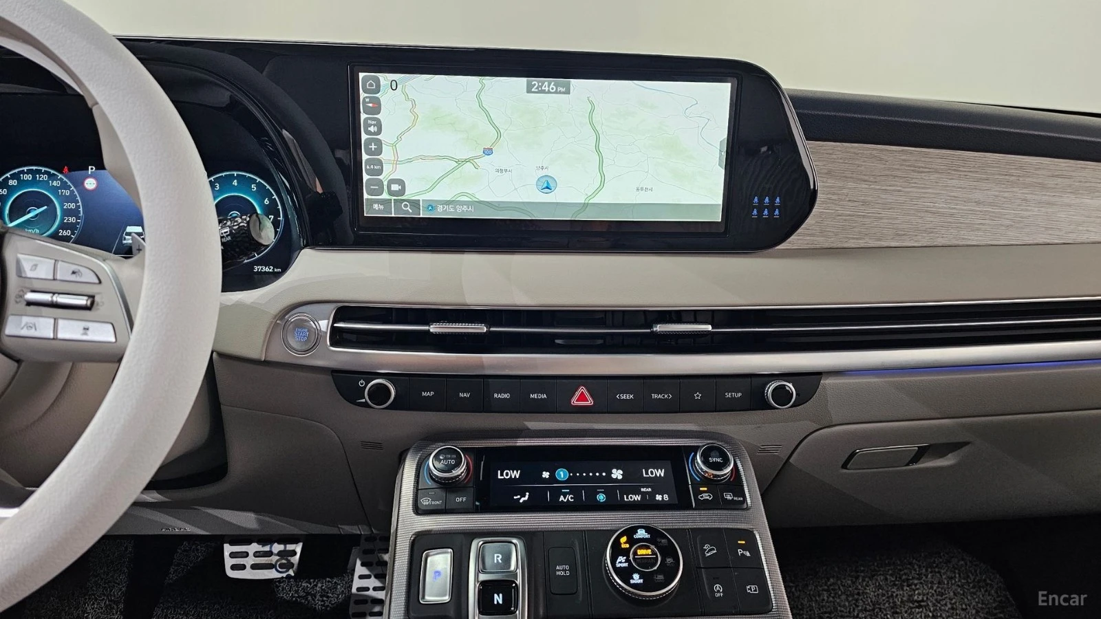 Hyundai Palisade 3.8* AWD* CALLIGRAPHY* ПОДГРЕВ* ОБДУХВАНЕ* 360* FU, снимка 12 - Автомобили и джипове - 55674127