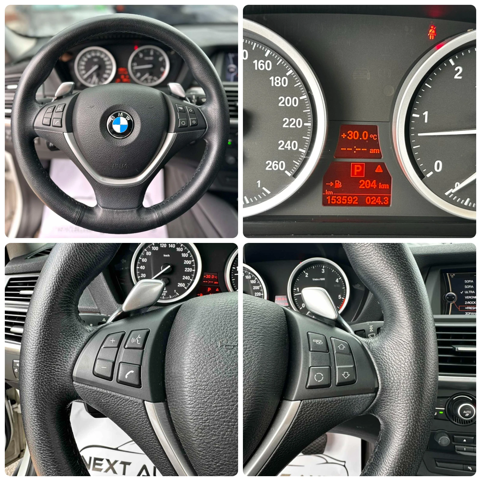 BMW X6 3.0D 245HP PANO HUD  153 592KM, снимка 13 - Автомобили и джипове - 55803217
