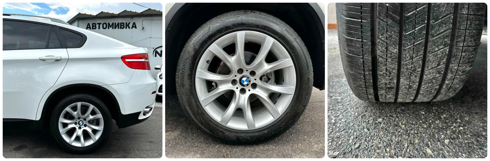 BMW X6 3.0D 245HP PANO HUD  153 592KM, снимка 16 - Автомобили и джипове - 55803217