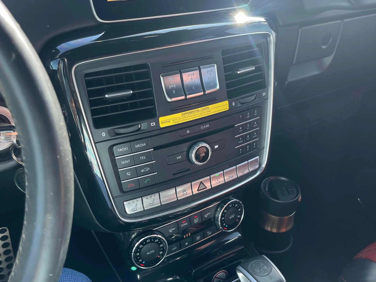 Mercedes-Benz G 63 AMG | CARFAX | ��� ��������� | Mobile.bg � ����������� 9