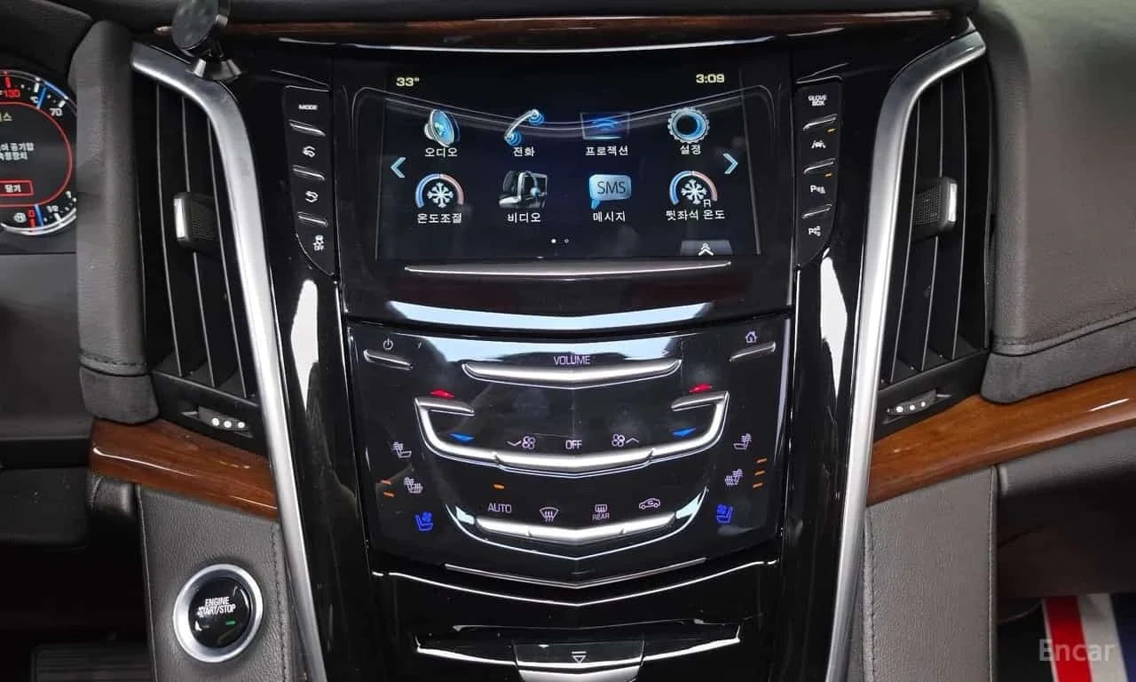 Cadillac Escalade * 6.2 * ФИНАНСИРАНЕ, снимка 12 - Автомобили и джипове - 56273290