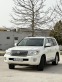Обява за продажба на Toyota Land cruiser 200 ~91 500 лв. - изображение 2