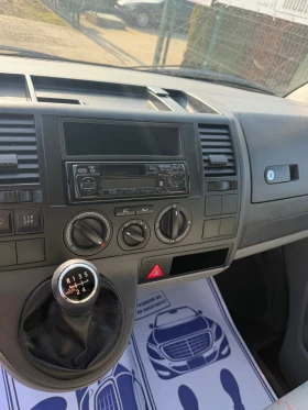 VW T5 1.9TDi MAXi климатик Лизинг, снимка 11