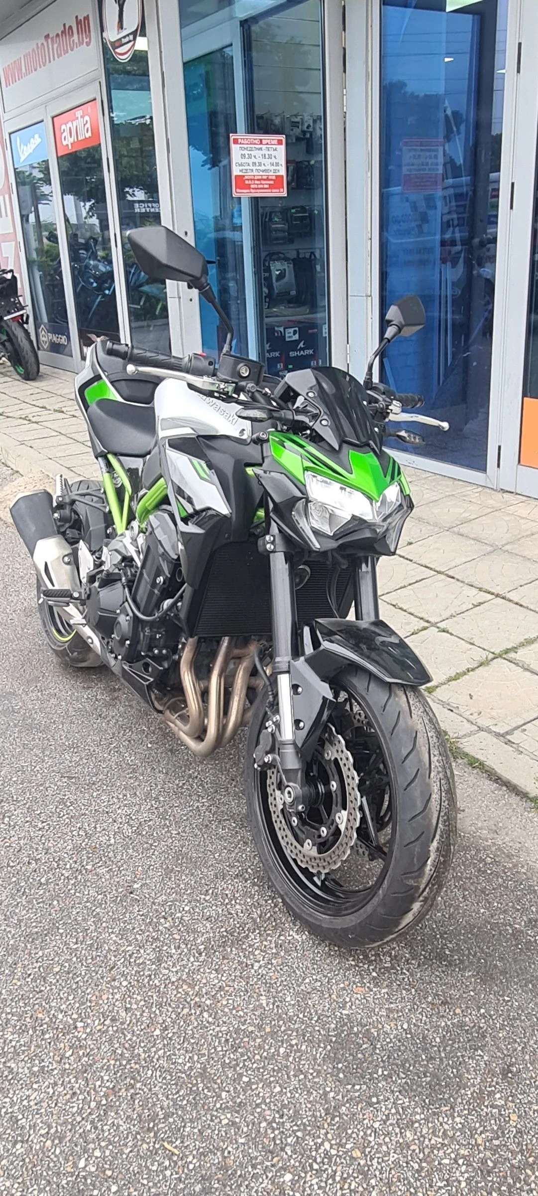 Kawasaki Z Z900 Abs 2020г | Mobile.bg — изображение 1
