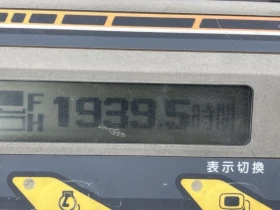 ����� Caterpillar ���� 25.01.2026 | Mobile.bg � ����� ������ 15