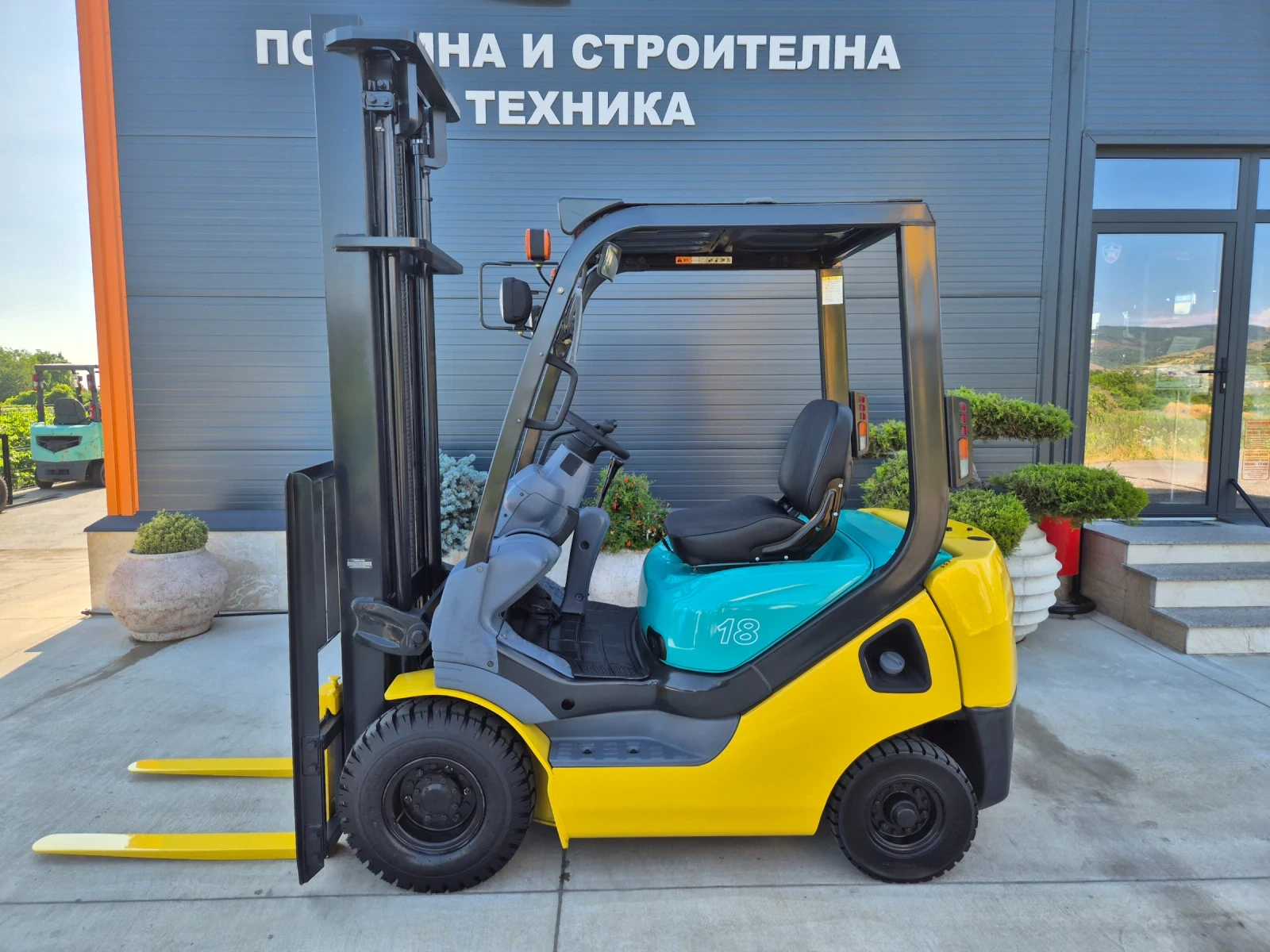  Komatsu  * 4   *   * ! | Mobile.bg   2