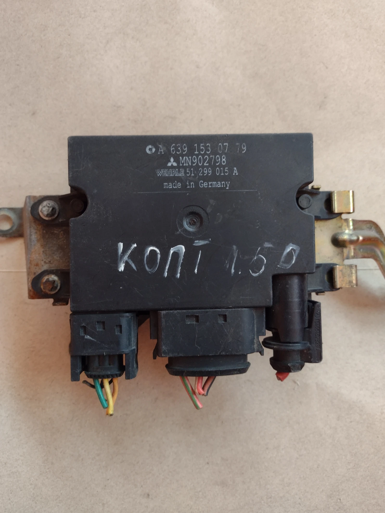 MN902798  A6391530779    MITSUBISHI COLT 1.5 D   51299015A | Mobile.bg   1