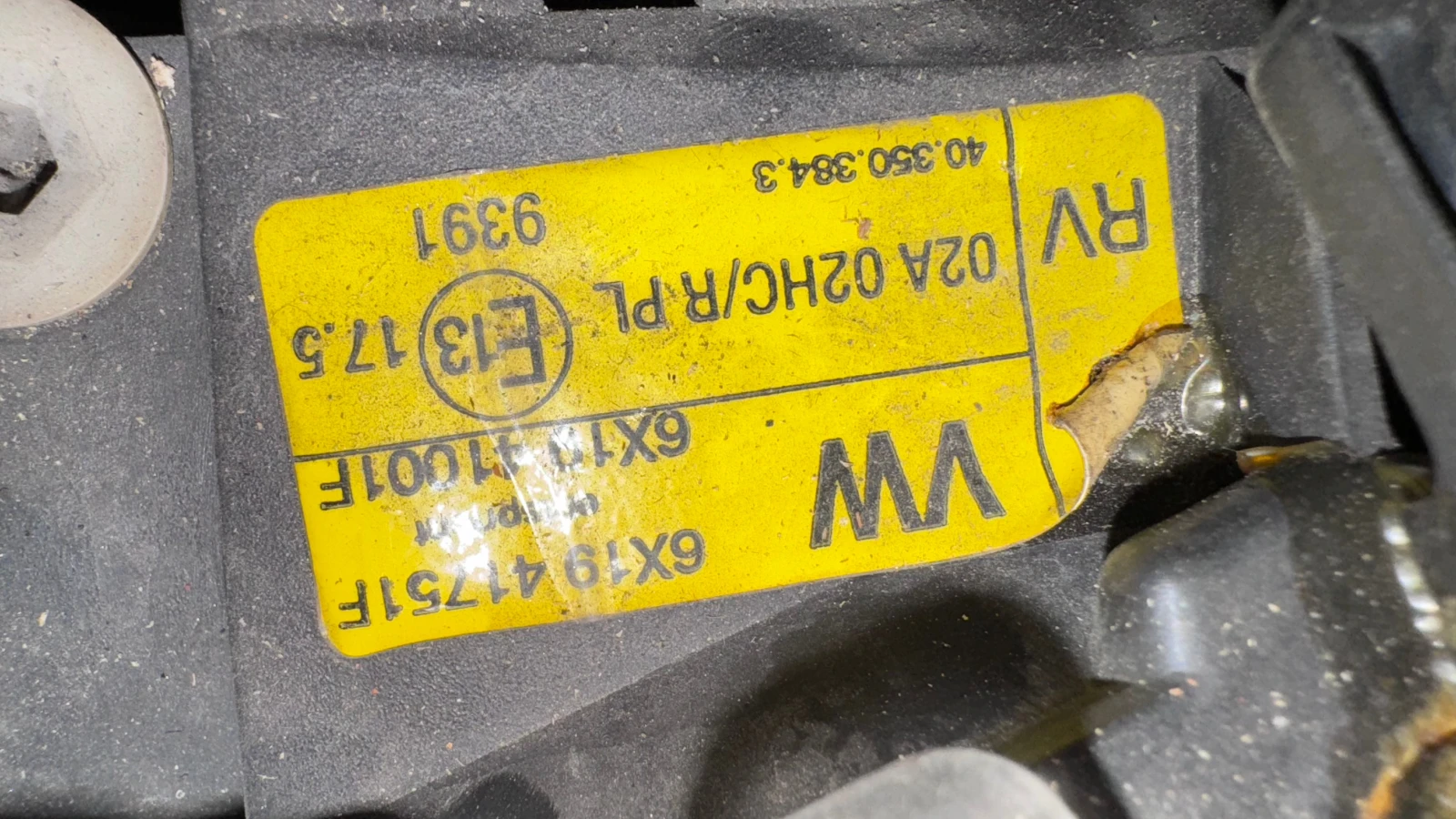   a VW Lupo - 6X1941001F / 0301194302 / 6X1941001J | Mobile.bg   2